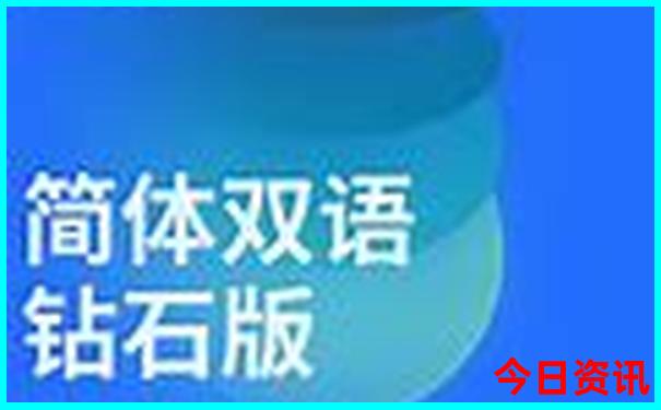 高明景区旅游景点介绍