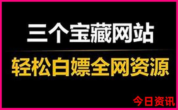 广东避暑旅游好去处
