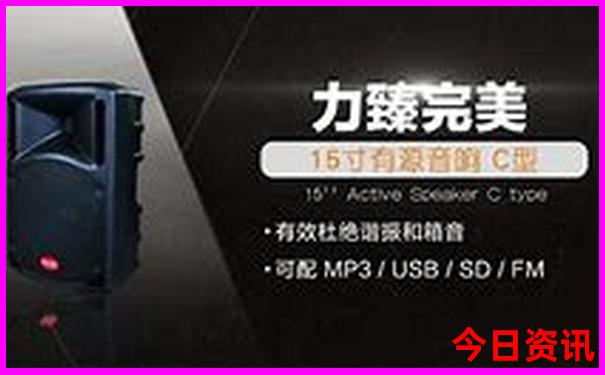 穷游新疆攻略最省钱