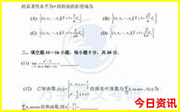北戴河去哪里玩最好